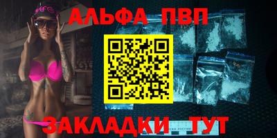 mdma Берёзовский