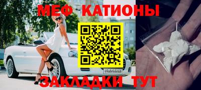 mdma Берёзовский