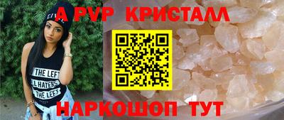 mdma Берёзовский