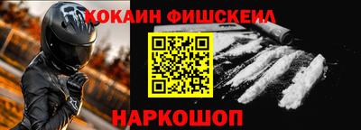 mdma Берёзовский