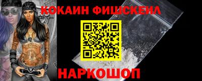 mdma Берёзовский