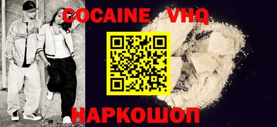 mdma Берёзовский