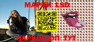 mdma Берёзовский
