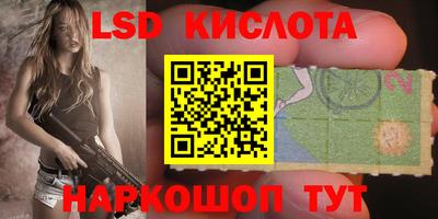 mdma Берёзовский