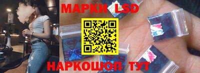 кокаин премиум Кингисепп