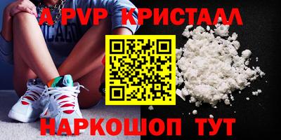 mdma Берёзовский