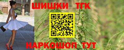 mdma Берёзовский