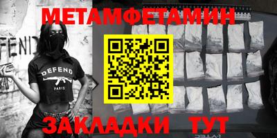 mdma Берёзовский