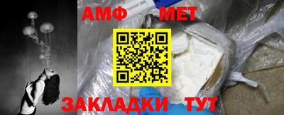 mdma Берёзовский