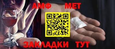mdma Берёзовский