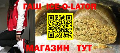 mdma Берёзовский