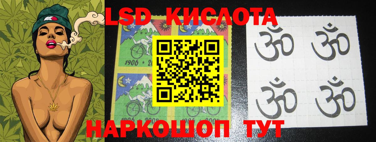 Метадон  Киселёвск  Бошки Шишки  Конопля  ЭКСТАЗИ  Меф МЯУ МЯУ кристаллы  Вход с VPN  Гашиш  ГАШИШ  COCAIN 
